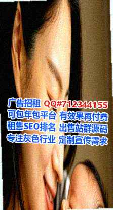 松原卵源桥梁事务所